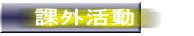ۊO