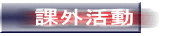 ۊO